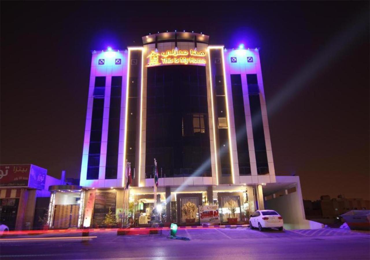 هذا منزلى الحمراء الرياض المظهر الخارجي الصورة