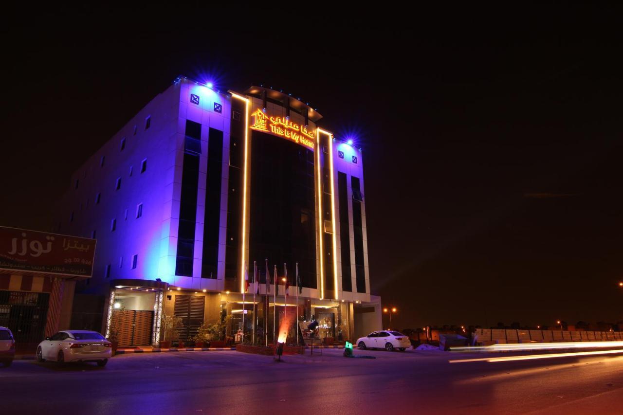هذا منزلى الحمراء الرياض المظهر الخارجي الصورة